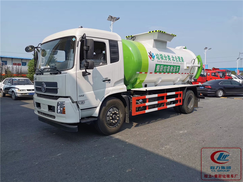 國六東風天錦餐廚垃圾車(圓罐) 國六東風天錦餐廚垃圾車(圓罐)